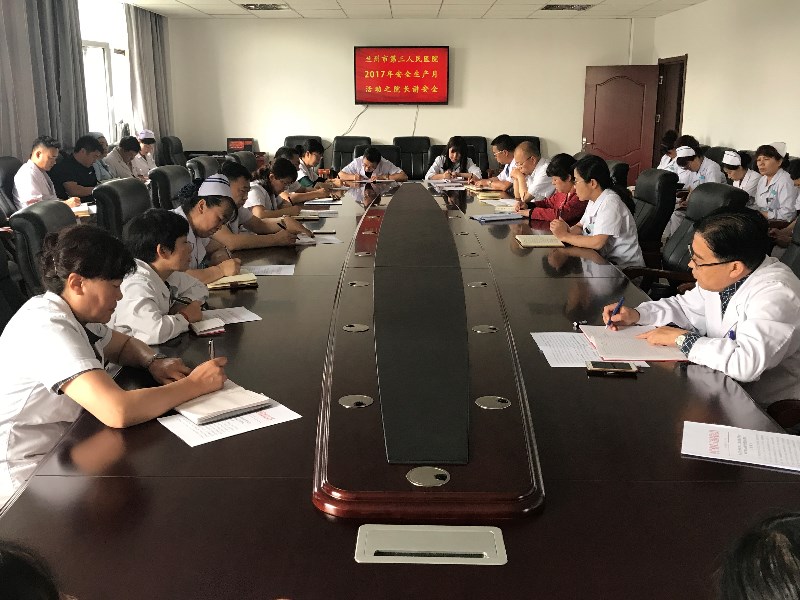 微信图片_20170613153211.jpg