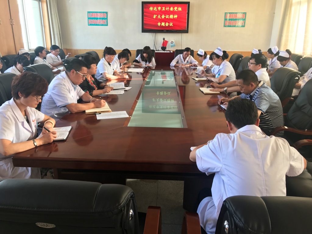 微信图片_20170616225817.jpg