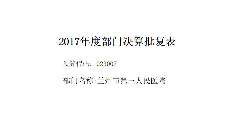 1536890303511070772.jpg 0.jpg