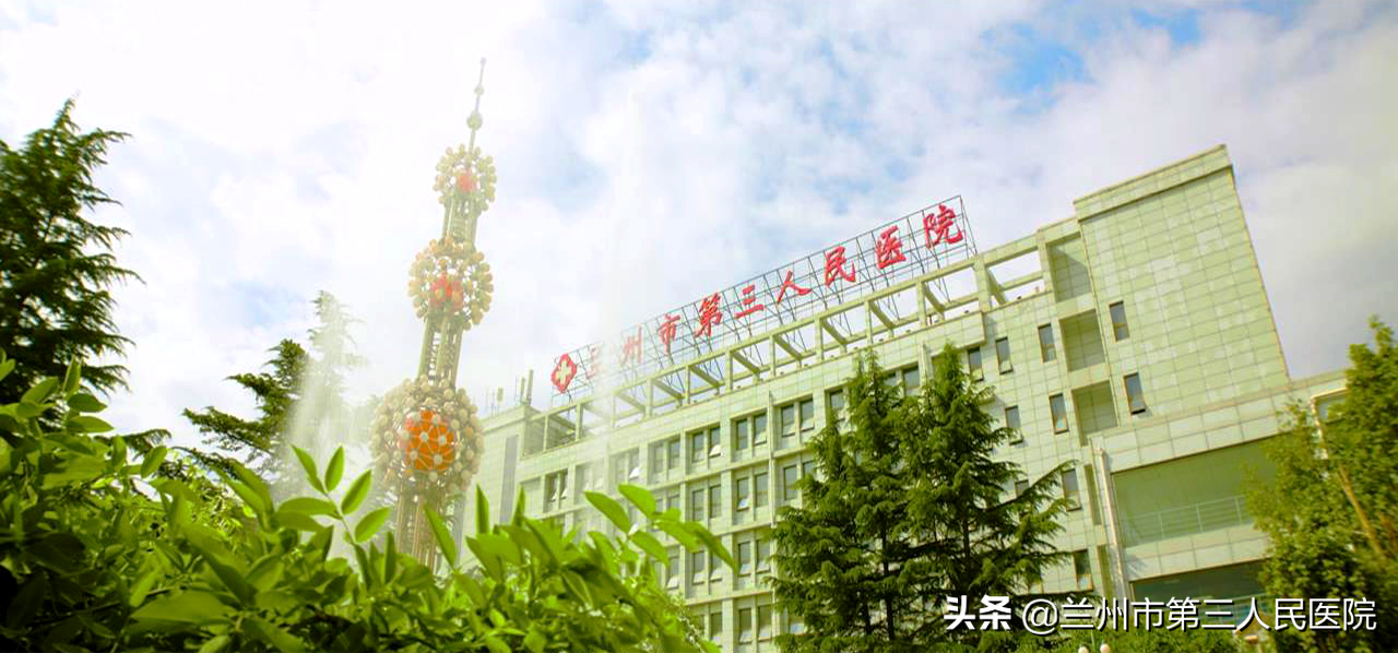 勠力同心终圆梦，踔厉奋发再起航
