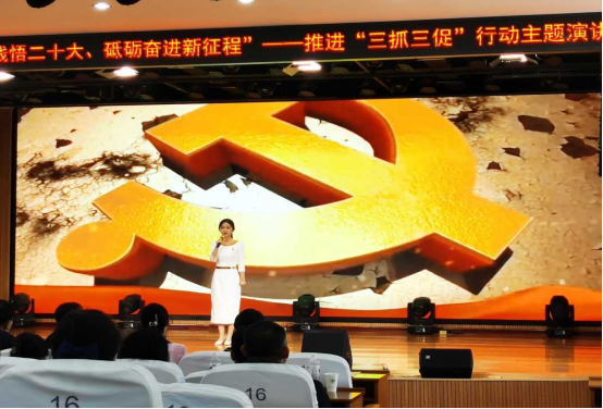 我院在市卫健委系统获得第一名(1)425.png