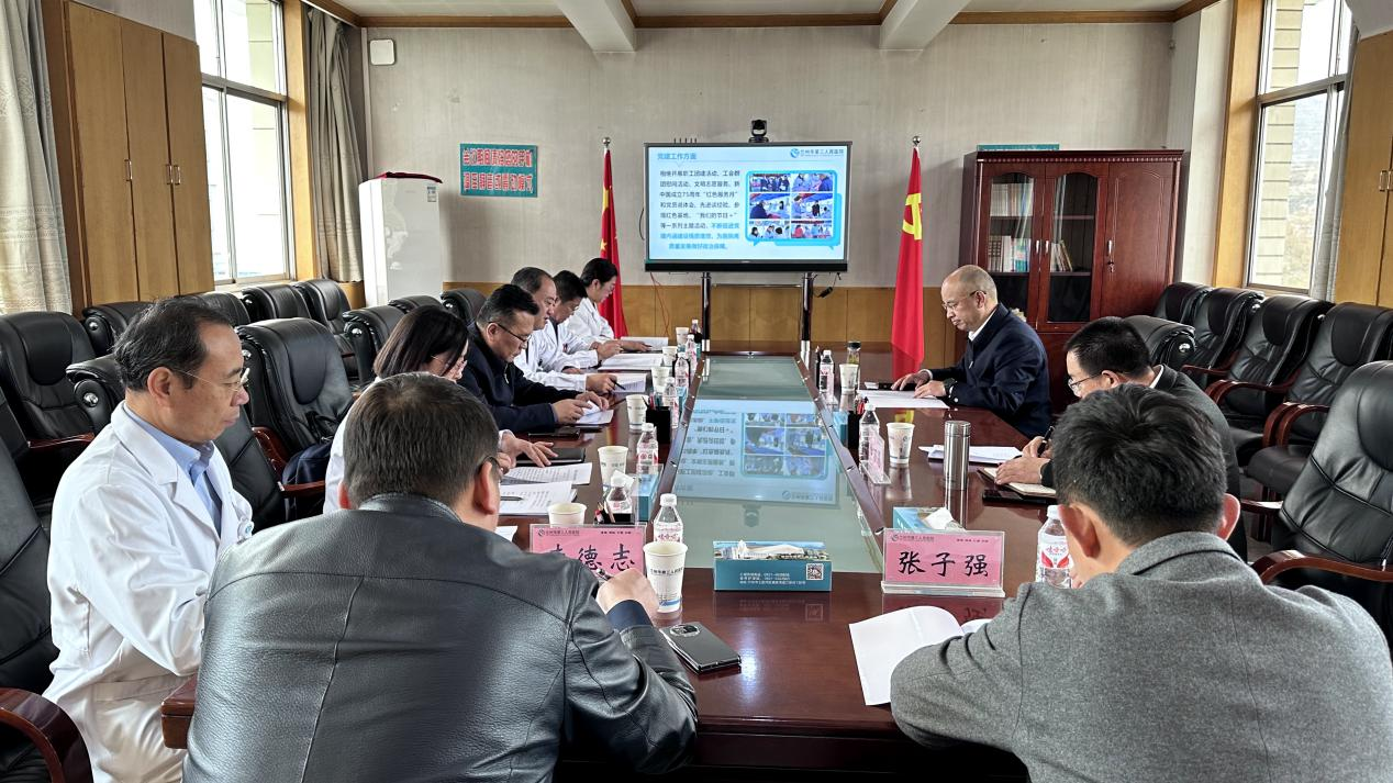 兰州市委常委、副市长乔梁莅临我院调研指导工作